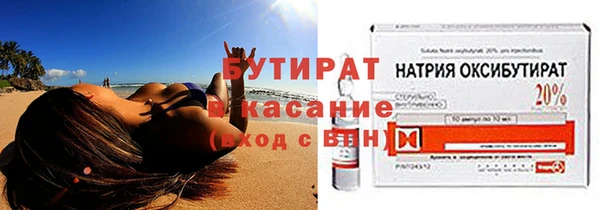a pvp Аркадак