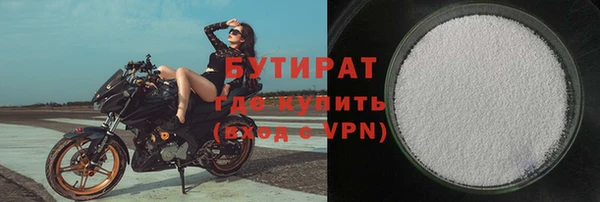 a pvp Аркадак