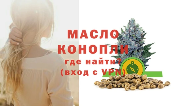 a pvp Аркадак