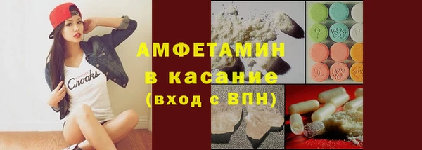 марихуана Арсеньев