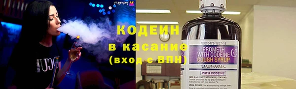 a pvp Аркадак