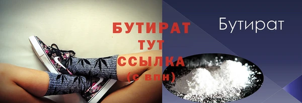 кокаин перу Заволжск