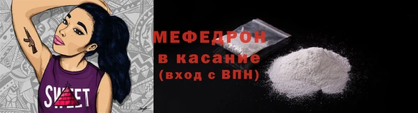 a pvp Аркадак