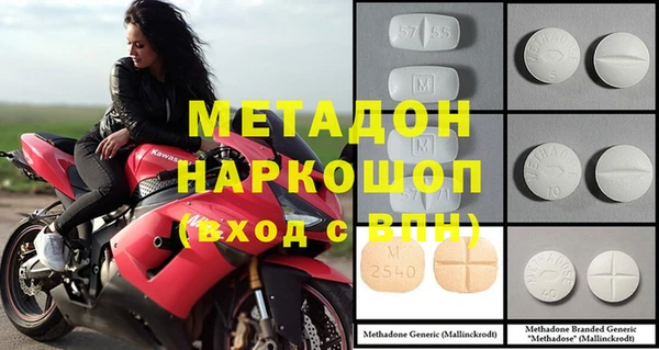 гидропоника Коряжма