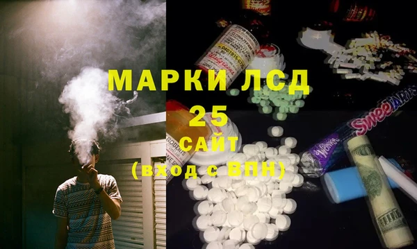 a pvp Аркадак