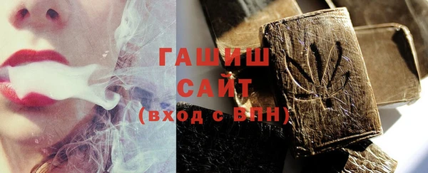 a pvp Аркадак