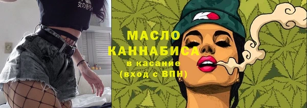 COCAINE Корсаков