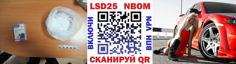 ЛСД экстази ecstasy  гидра зеркало  Почеп  где продают наркотики 