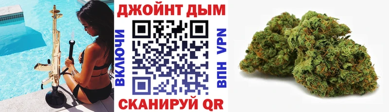 продажа наркотиков  МЕГА как зайти  Бошки Шишки Bruce Banner  Почеп 